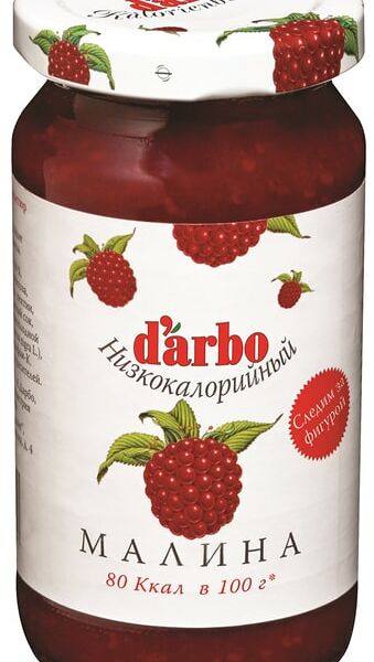 Конфитюр Darbo Малина с пониженной калорийностью 220г