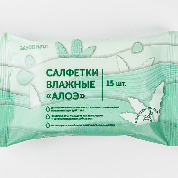 Салфетки влажные Алоэ 