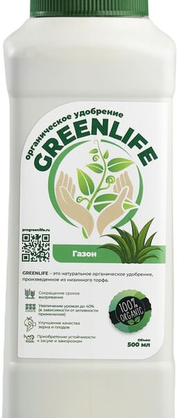 Удобрение Green Life для газона 500мл