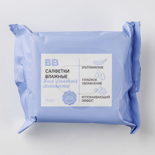 Салфетки влажные ВкусВилл для снятия макияжа
