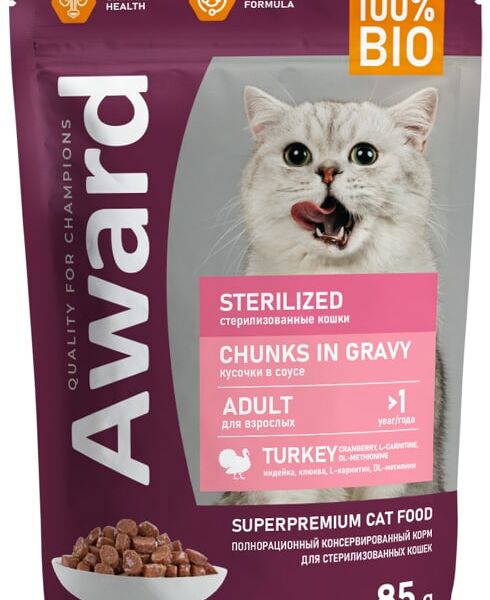 Влажный корм для кошек Award Sterilized для стерилизованных кусочки в соусе с индейкой 85г