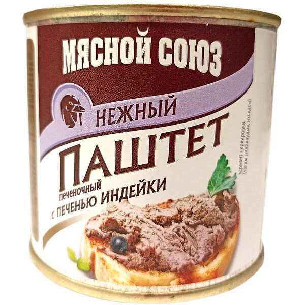 Паштет Мясной Союз  240г с печенью индейки