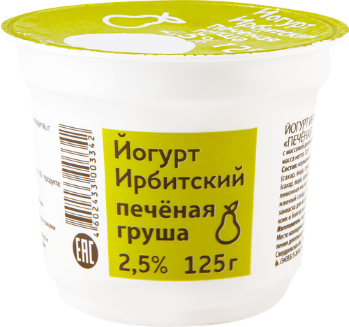 

Йогурт Ирбитский Печеная груша 2.5% 125 г