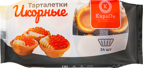 

Тарталетки КАРЛОН Икорные, 50г