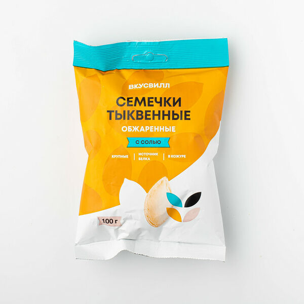 Семечки тыквенные обжаренные с солью