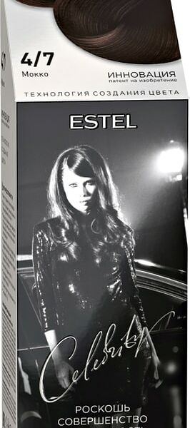 Краска-уход для волос ESTEL CELEBRITY 4/7 Мокко