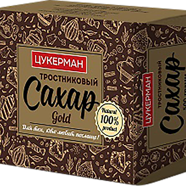 Тростниковый сахар кусковой ТМ Цукерман