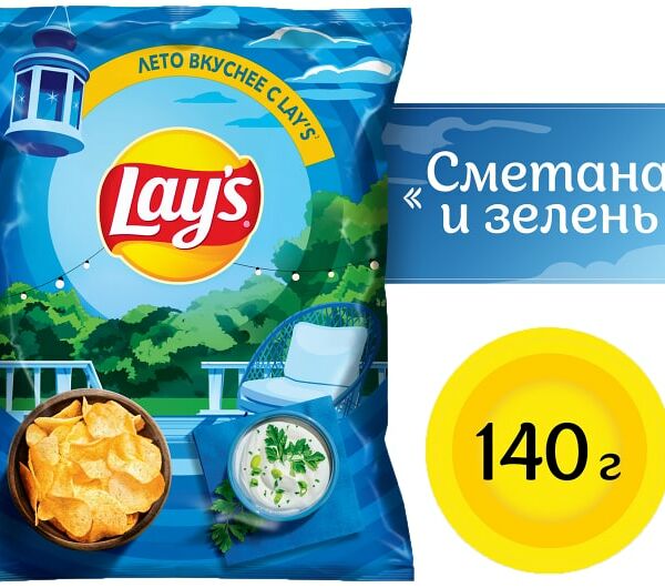 Чипсы Lays Сметана и Зелень 140г