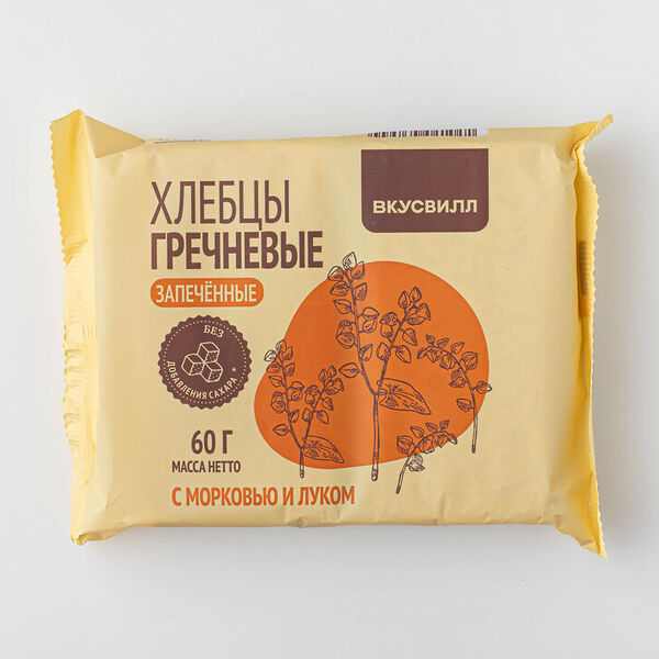 Хлебцы гречневые ВкусВилл запеченные с морковью и луком