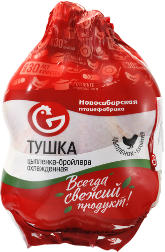

Тушка цыпленка-бройлера Ангарская курочка вес
