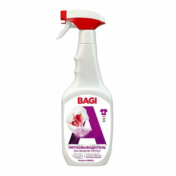 Пятновыводитель Bagi 100 видов пятен