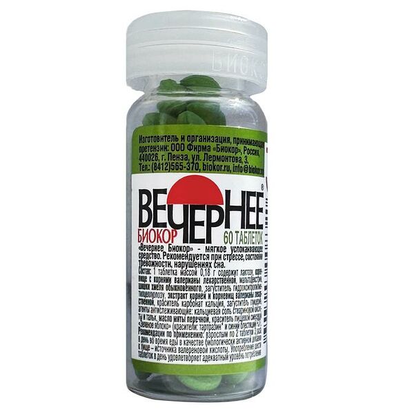 Вечернее Биокор таблетки 60 шт.