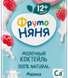 Коктейль молочный ФрутоНяня Малина 2,1% для питания детей 12+ месяцев, 200 мл