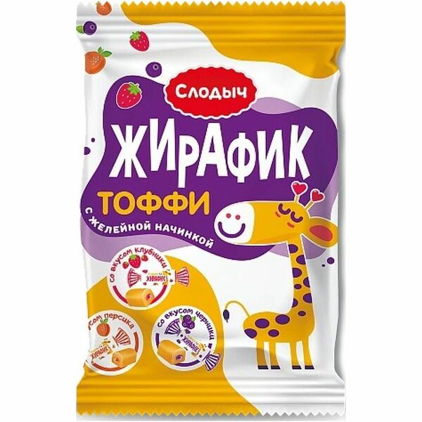 Конфеты Слодыч Микс Жирафик Тоффи 