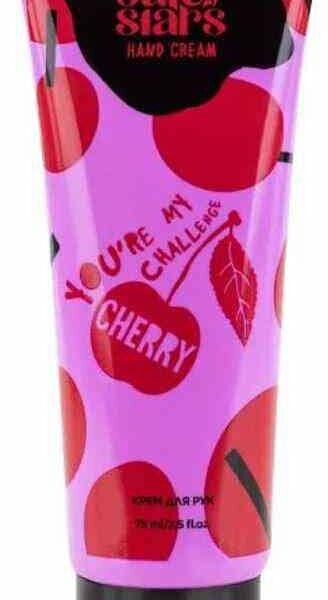 Крем для рук Juicy Stars Черешня 75 мл