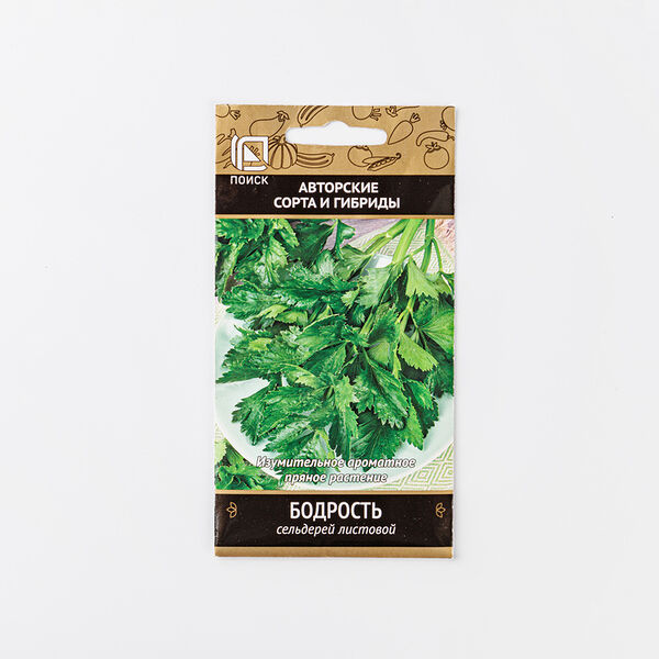 Семена Сельдерей листовой 