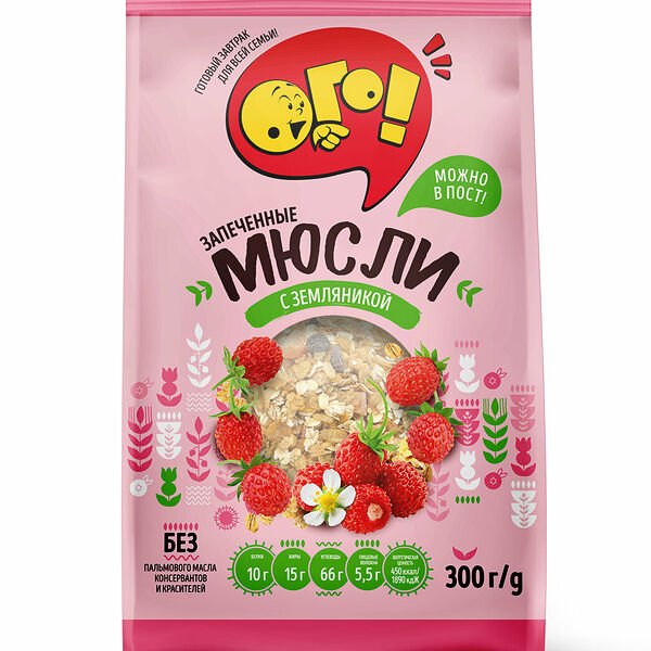 Мюсли запеченные Ого! с земляникой