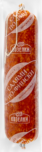 

Колбаса полукопченая Козелки Салями По-фински