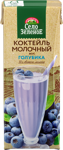 

Коктейль молочный Село Зелёное голубика 3.2% 200 г
