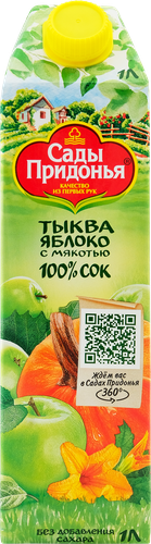 

Сок Сады Придонья тыквенно-яблочный 1 л