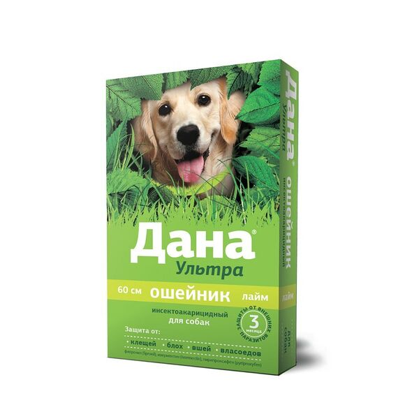 Apicenna Дана Ультра ошейник для собак (60 см) лайм, 13г