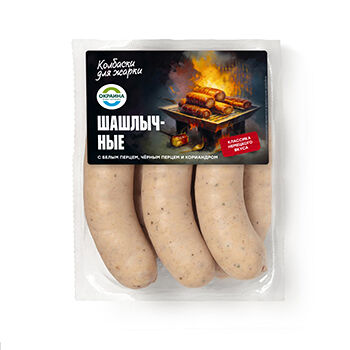 Колбаски для жарки Окраина Шашлычные