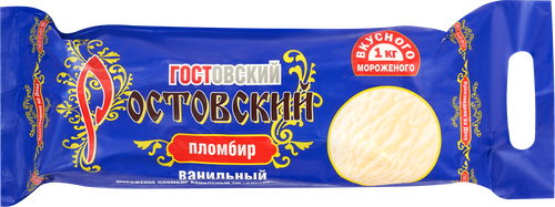 

Мороженое Ростовский ГОСТовский пломбир ванильный 1 кг