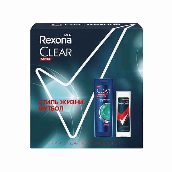 Набор Clear Rexona Men Футбольная коллекция (2 предмета, 380 мл): шампунь и бальзам-ополаскиватель 200 мл + гель для душа 180 мл