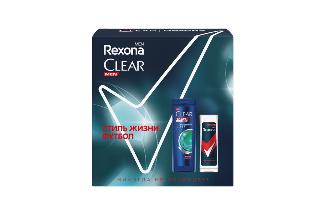 

Набор Clear Rexona Men Футбольная коллекция: шампунь и бальзам-ополаскиватель 200 мл, гель для душа 180 мл