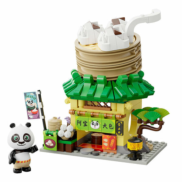 Конструктор Pantasy Kung Fu Panda 86505 Конструктор Кунг-фу Панда: Пельменная По