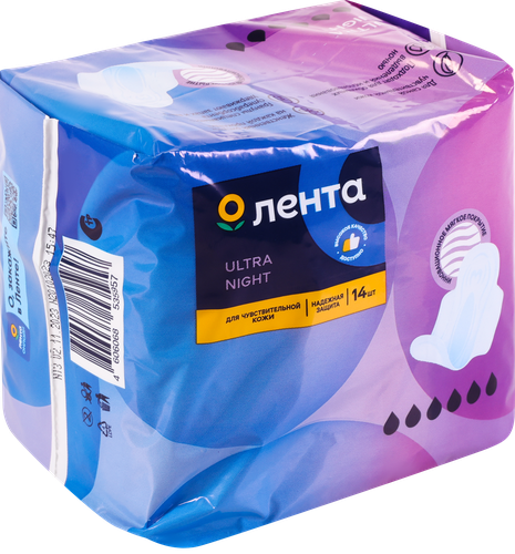 

Прокладки гигиенические Лента Ultra Night, 14 шт