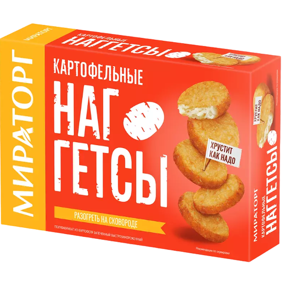 Наггетсы картофельные Мираторг 250г