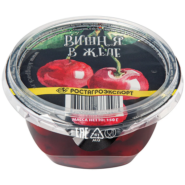 Желе РостАгроЭкспорт с вишней, 150г