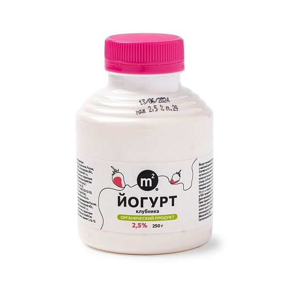 Йогурт питьевой Ферма М2 Клубника 2.5%