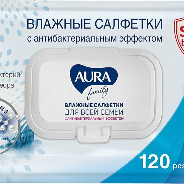 Салфетки влажные Aura Family с антибактериальным эффектом для всей семьи с крышкой 120 шт.