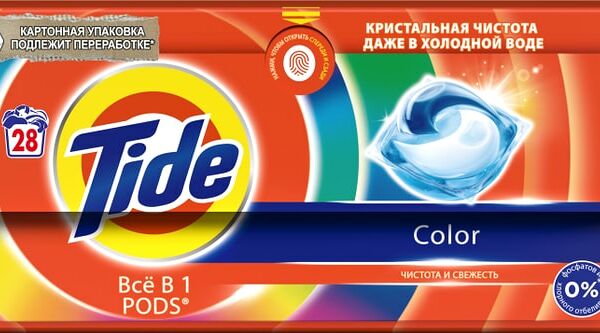 Капсулы для стирки Tide Color 28шт