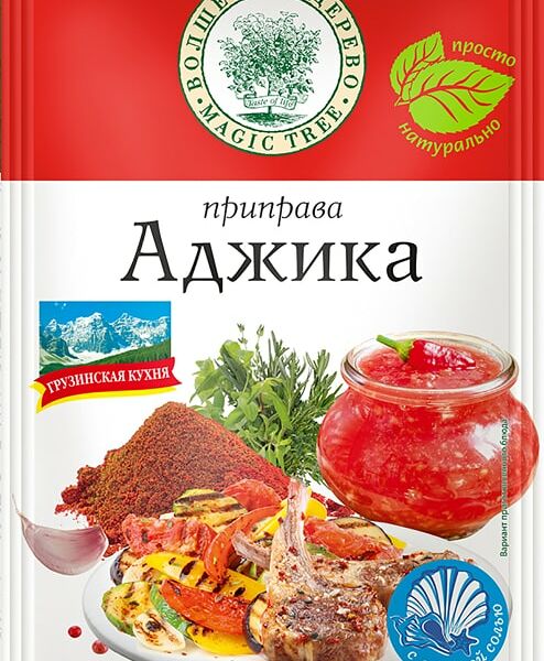 Приправа Волшебное Дерево Аджика 30г