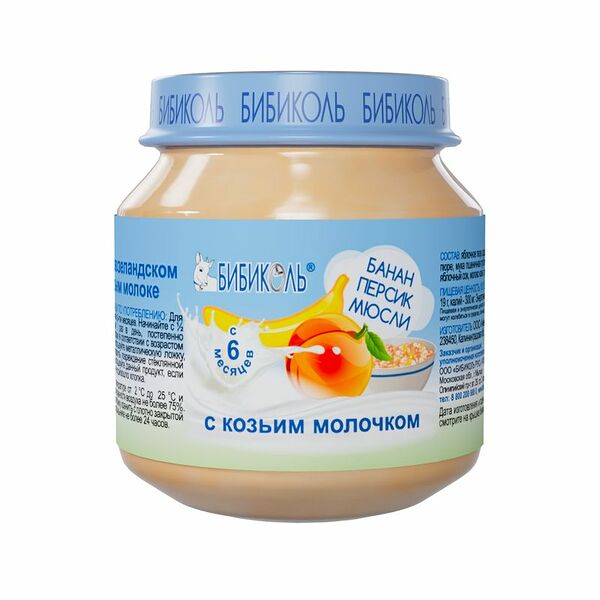 Пюре Бибиколь Банан, персик с мюсли и козьим молочком с 6 мес 100 г