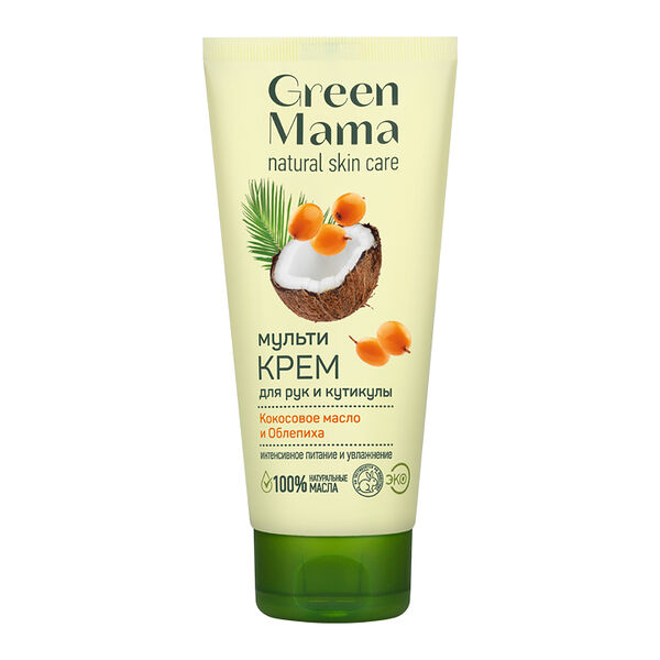 Крем для рук и кутикулы Green Mama Мультикрем, 100 мл