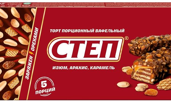 Торт Степ Mix Вафельный порционный 220г