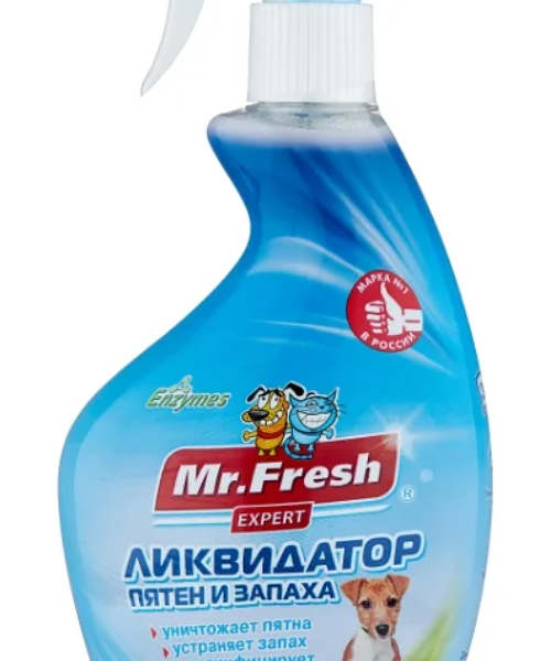 Ликвидатор запаха и пятен Mr.Fresh 