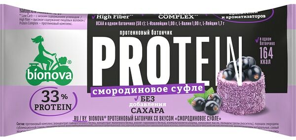 Батончик Bionova Протеиновый Смородиновое суфле 50г