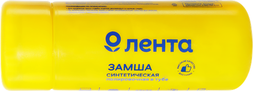 Замша полировочная Лента 43 х 32 см Арт. CDFD-A