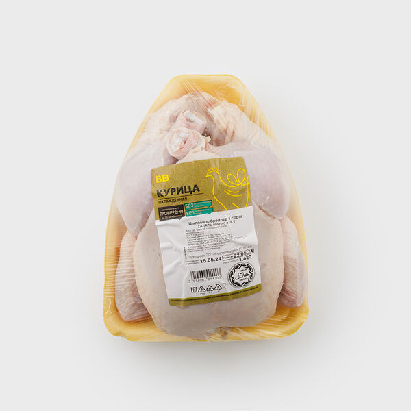 Тушка цыпленка-бройлера Халяль вес