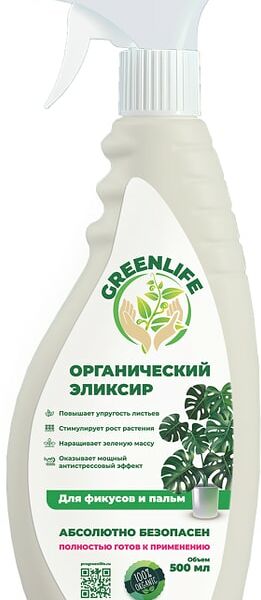 Эликсир Green Life для фикусов и пальм 500мл