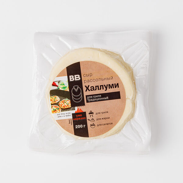 Сыр рассольный Вкусвилл Халлуми для гриля Традиционный 200г