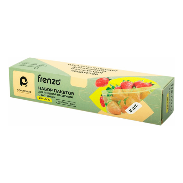 Набор пакетов Zip-Lock Frenzo 3.5 л 25 х 30 см 15 шт