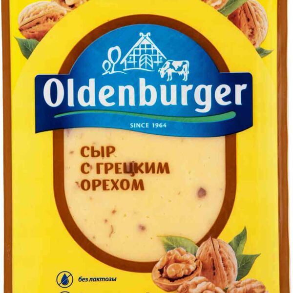 Сыр полутвердый Oldenburger с грецким орехом без лактозы 45%, нарезка, 125г