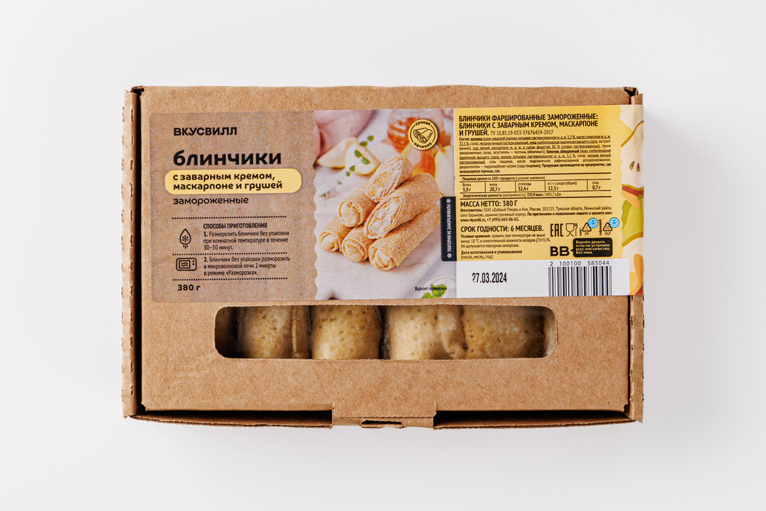 

Блинчики ВкусВилл с заварным кремом, маскарпоне и грушей замороженные 380 г