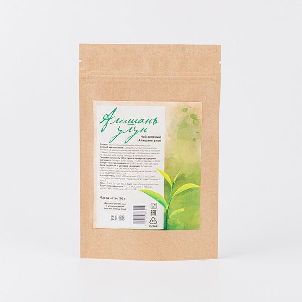 Чай зеленый Алишань улун